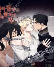 The Beast of Bahal Never Misses Its Prey RSS Feed