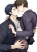 Tomodachi Engage