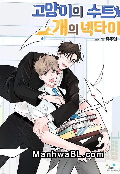 Traje de gato, corbata de perro manhwa