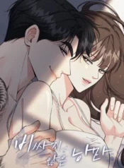 Un romance que no es caro