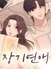 Una década de nosotros