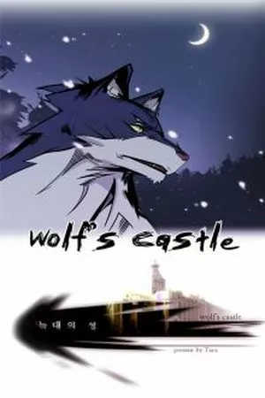 Wolf’s Castle