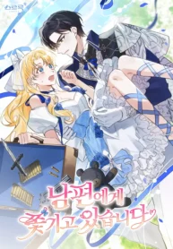 aa53aca4-4b85-4d02-9871-6daa7b3d89dc