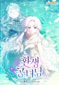 f0b93d8d-73cc-46f1-ae9e-e4f6548945af