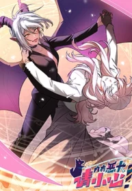 ¡Advertencia! Cuidado con el perro