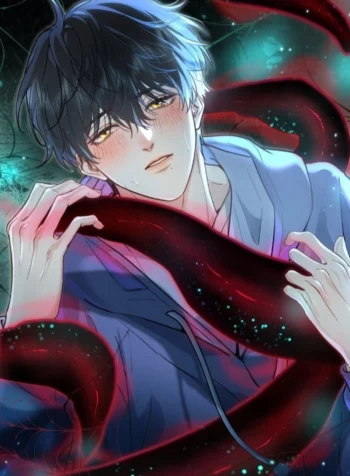 ​El Monstruo Dice Que Me Ama